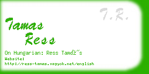 tamas ress business card